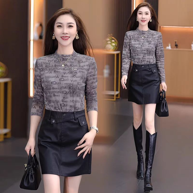 打底通用链接新疆包邮打底衫女2024新款女士修身显瘦内搭网纱上衣