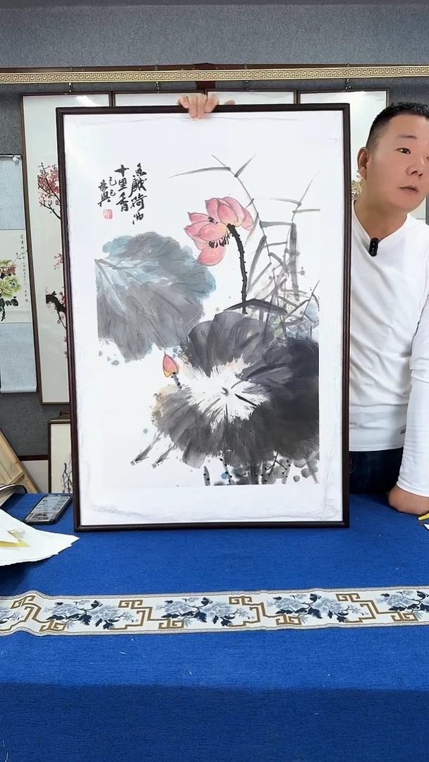 国画荷花 实木装裱63*93