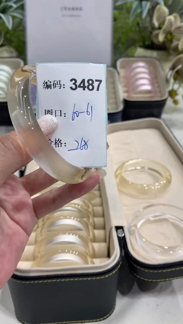 非金属无编码3487