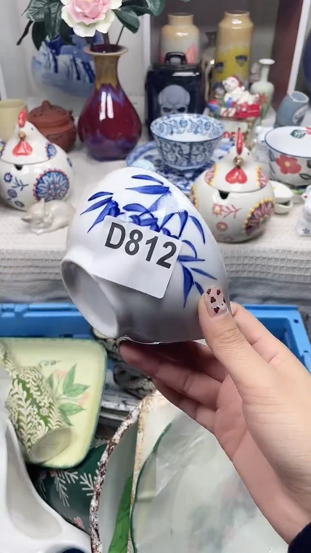 【闪购商品】D812鸿硕瓷器满十八包邮