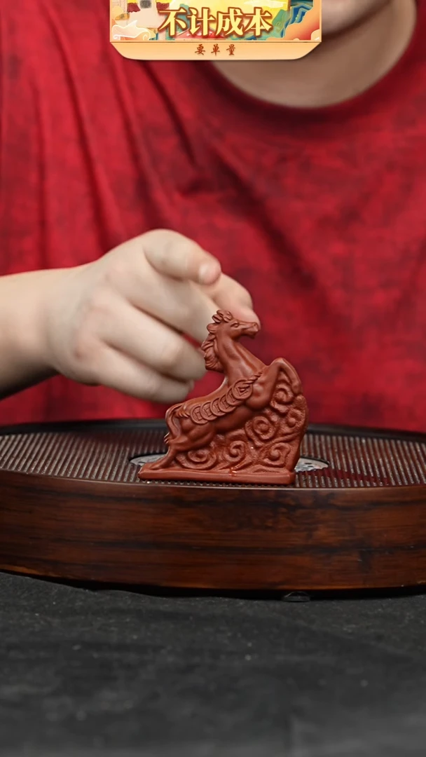 宜兴原矿高端紫砂