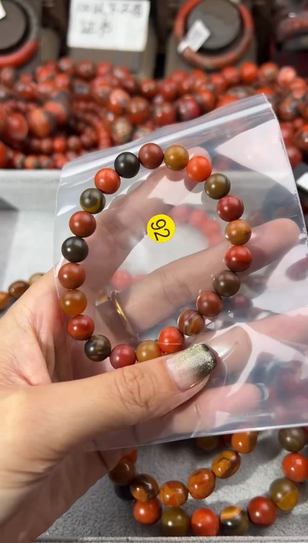 未镶嵌手串南红玛瑙9