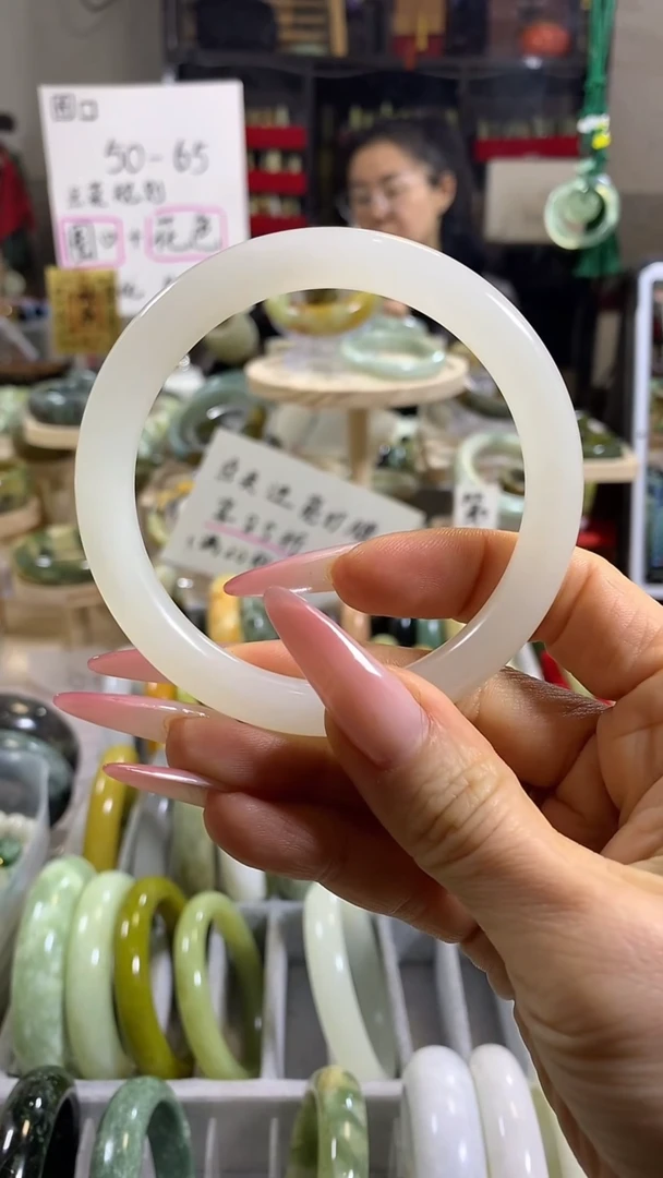 未镶嵌手镯和田玉26 60+