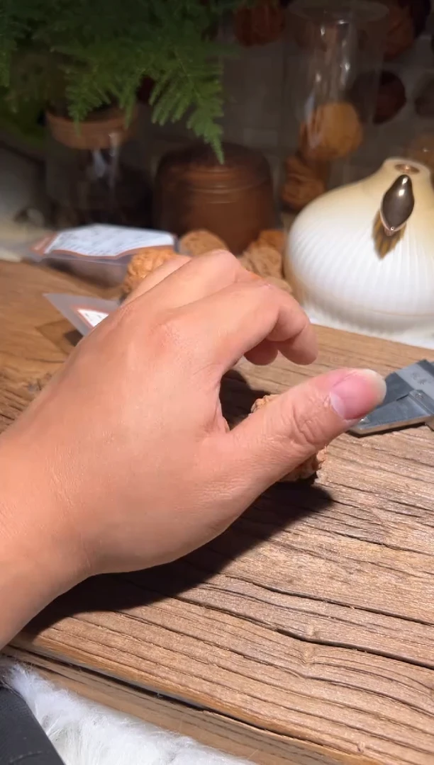 【闪购商品】文玩核桃吊坠liz天地66