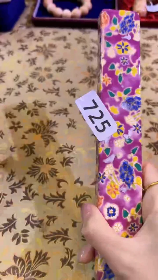 【闪购商品】瓷片陶茶666文玩周边多人