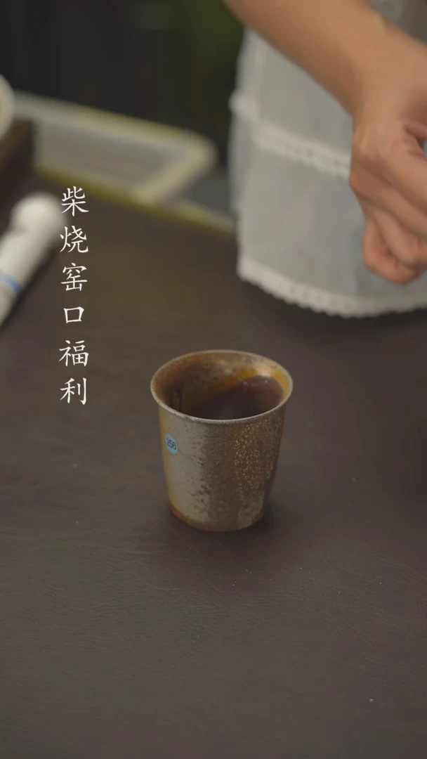 小龙堂祝你开心221
