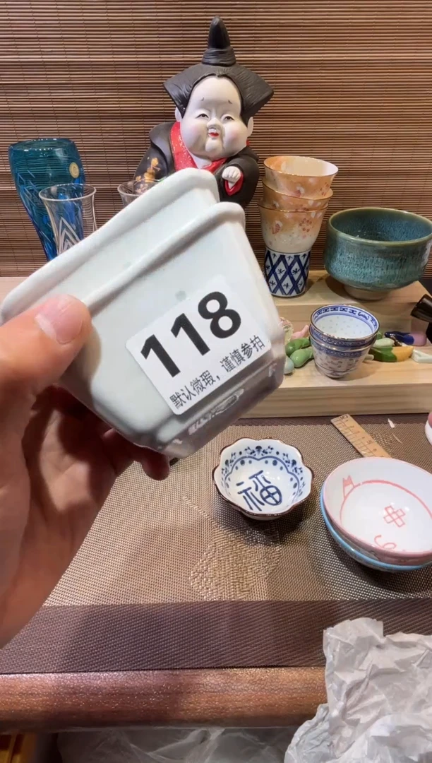 【闪购商品】陶瓷陶瓷陶瓷陶瓷陶瓷