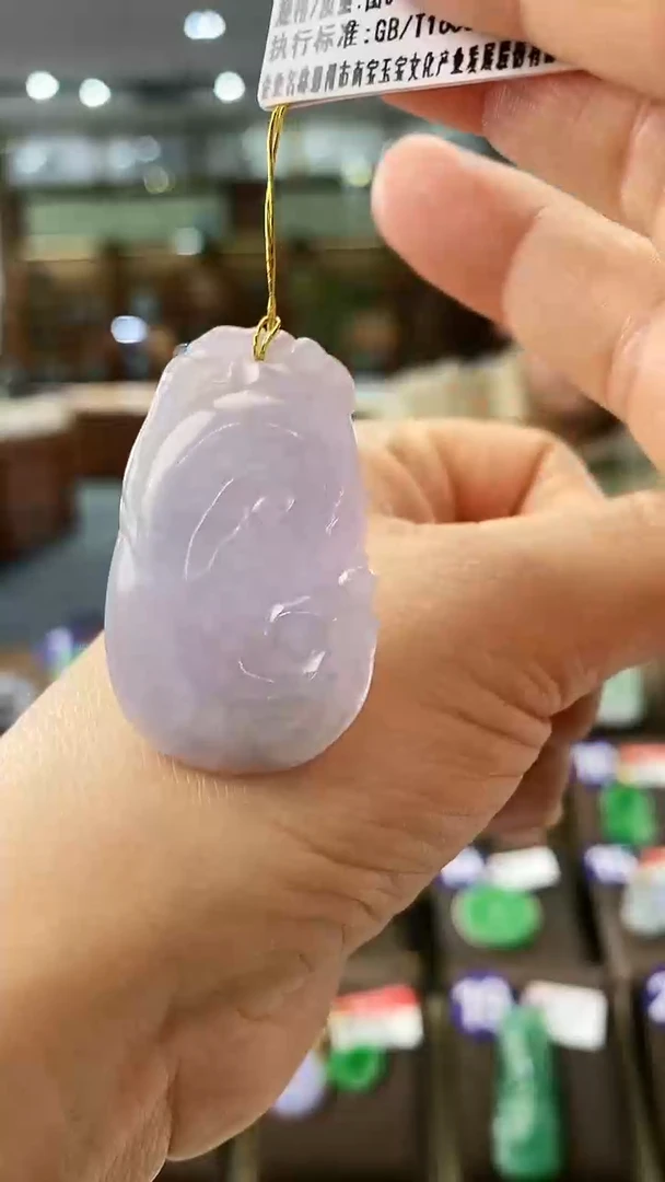 【闪购商品】翡翠颈饰未镶嵌如意