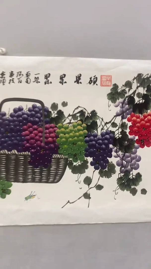 国画释天宇释天宇