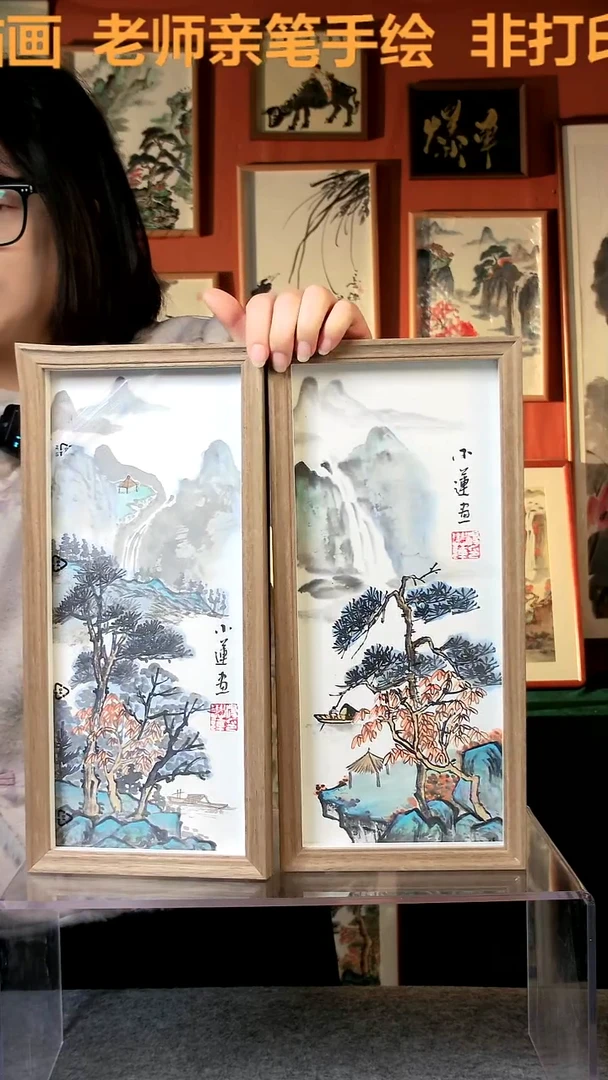 【闪购商品】国画山水 竖幅17*37 手写手绘 汤