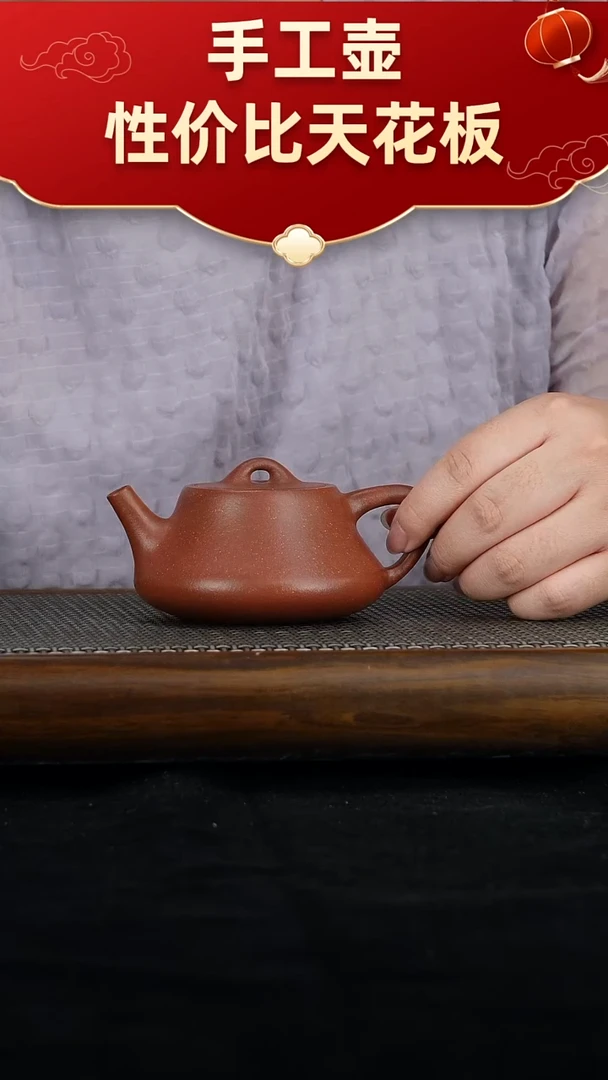 茶壶紫砂宜兴紫砂手工壶！！！