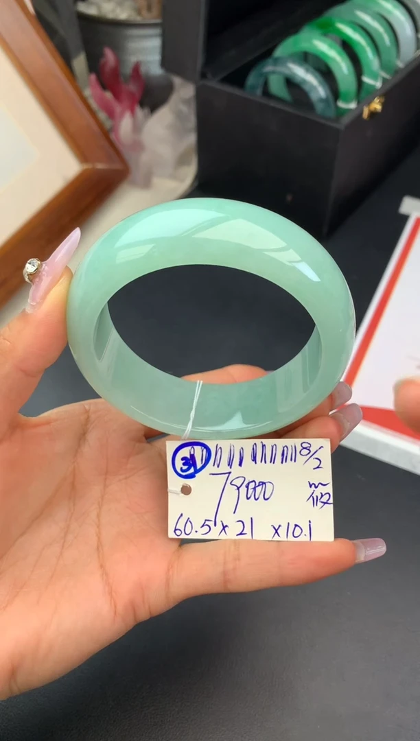【闪购商品】翡翠手镯未镶嵌玉手镯