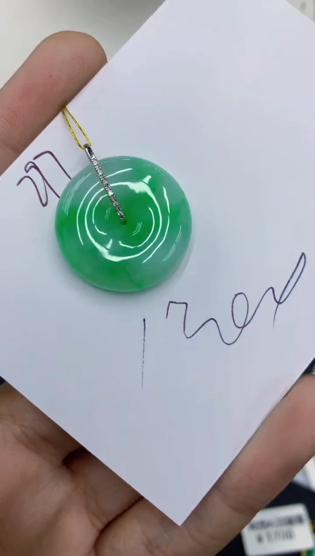 翡翠18K金镶嵌颈饰11111111111