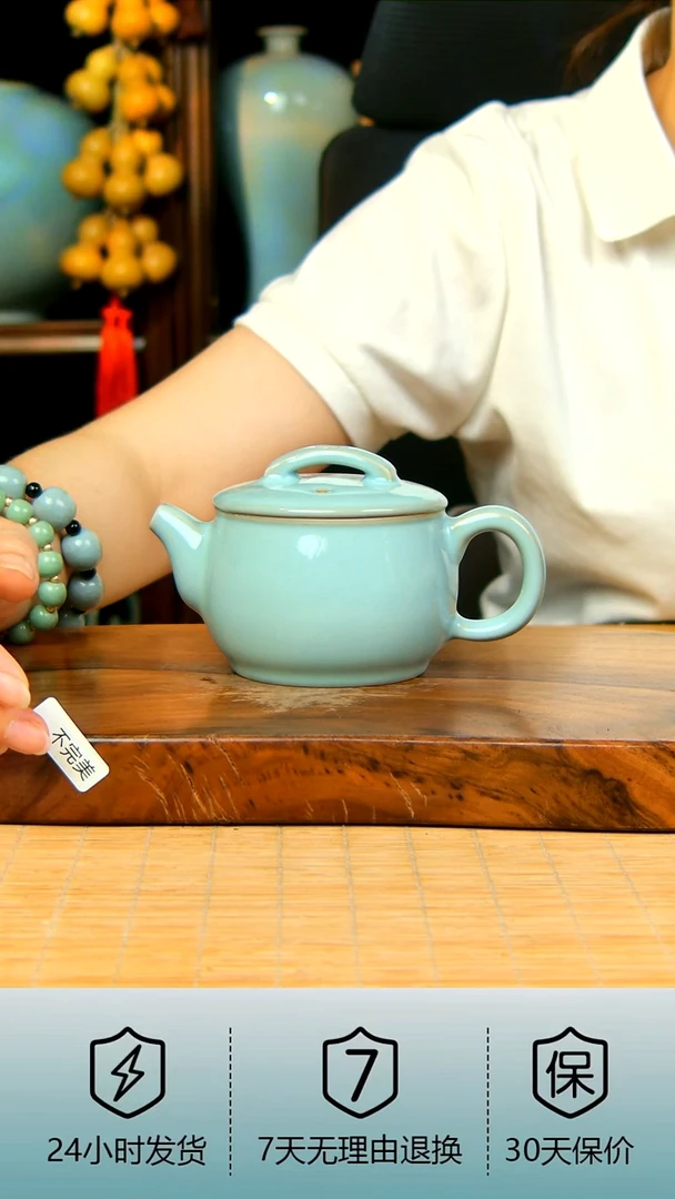 天青色全手工汉瓦壶不完美