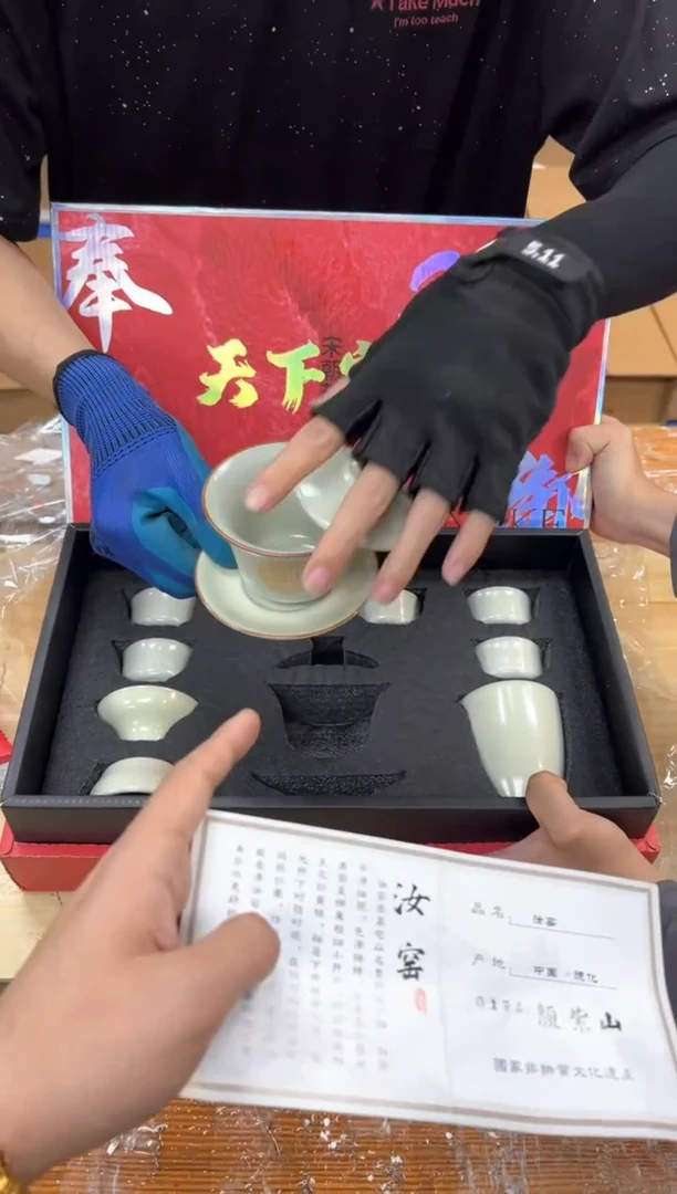 1孤品商品链接@@@@@@@@