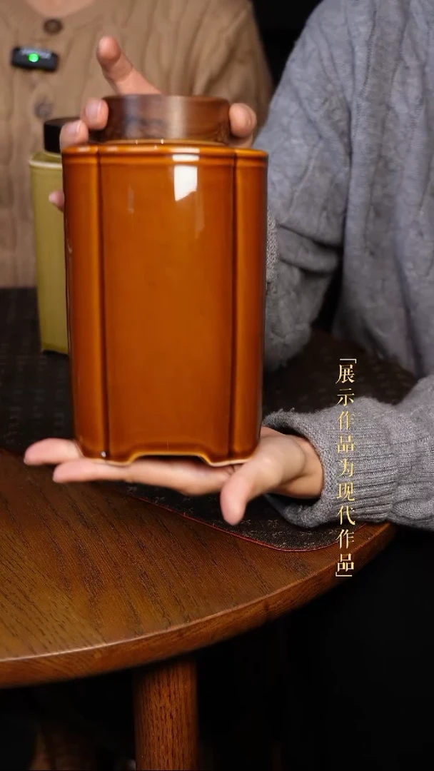 造悟堂 尼克美学茶器