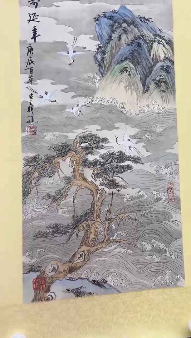 国画精品精品精品精品
