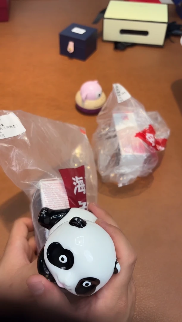 瓷片蔻*～238*************