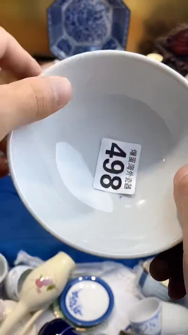 瓷片6666666666 498