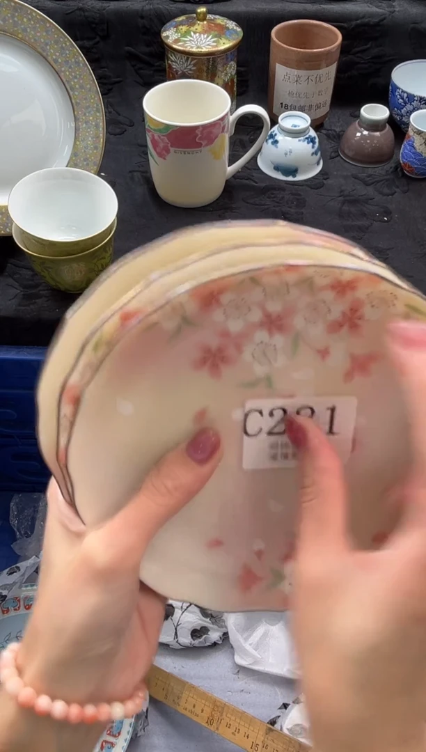 瓷片肉*抖       C281