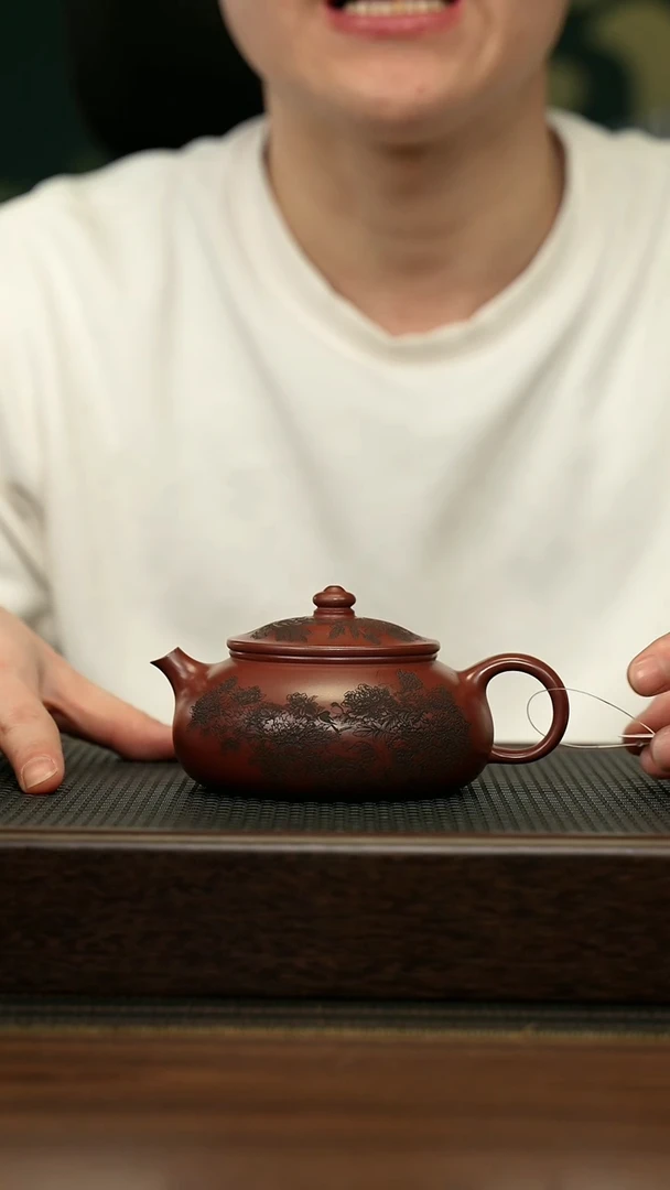 【闪购商品】紫砂茶壶宜兴原矿 手工 紫砂壶容量240CC