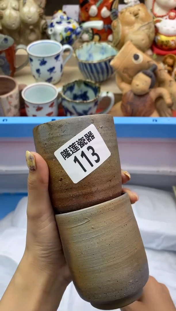 瓷片隆莲瓷器欢迎大家