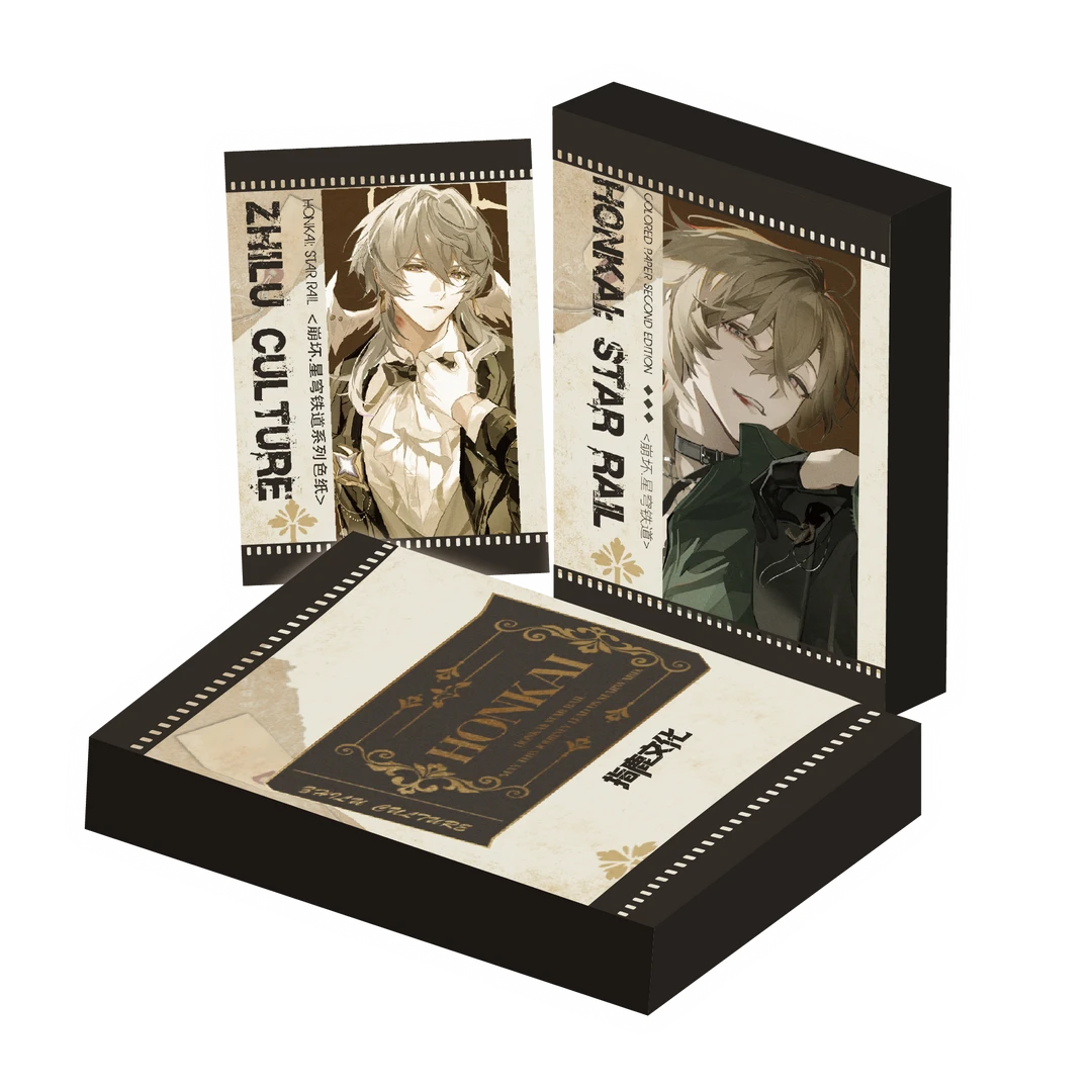 【松·尝鲜】指鹿文创 崩坏·星穹铁道-色纸-《仲夏梦影》收藏卡牌盲盒