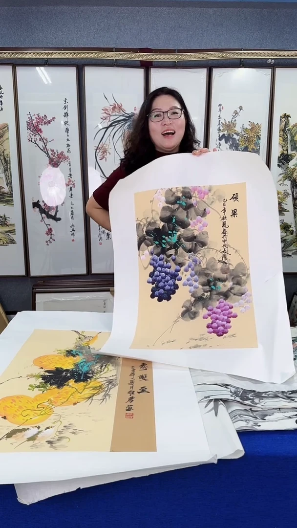 国画硕果图 画芯