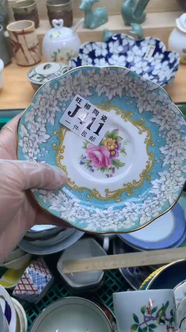 【闪购商品】瓷片旺福家一号商品