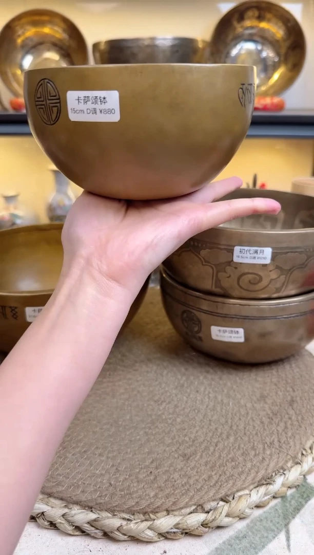 【闪购商品】卡萨 15 D