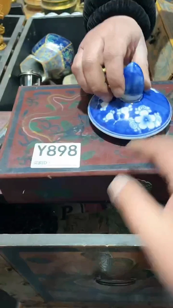 【闪购商品】瓷片主播推荐精美好物