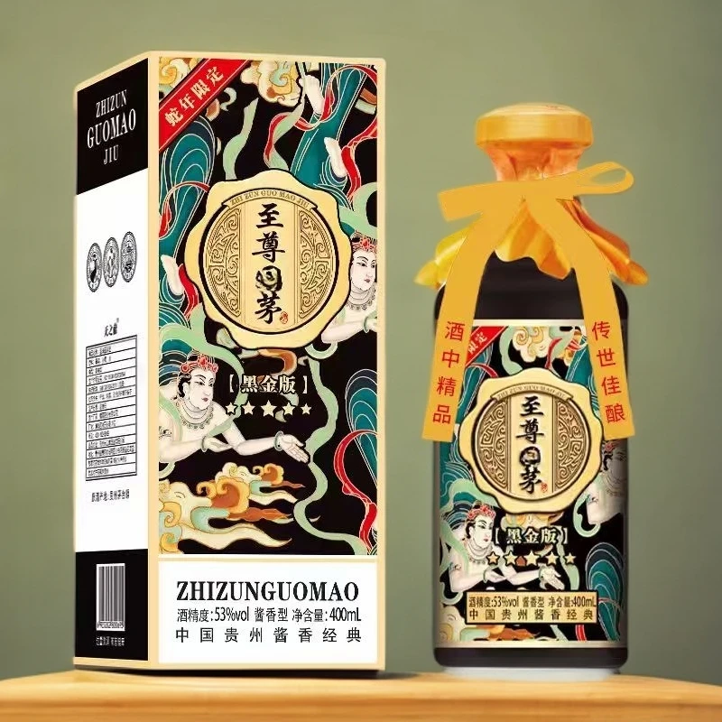 天之献酱酒酱香型纯粮酿造白酒53度400ml