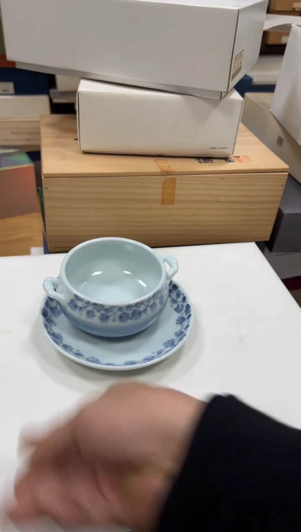 【闪购商品】瓷片b615好好好好好好