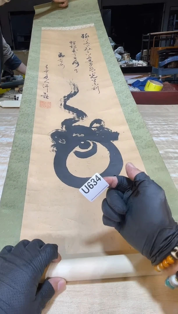 直播闪购商品已上架！