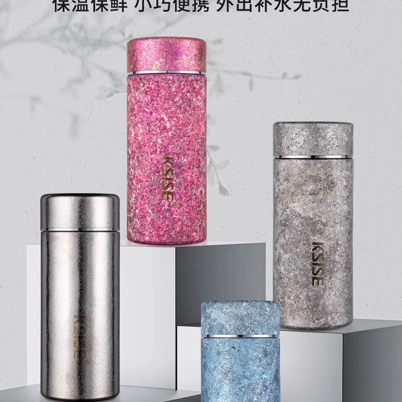 可赛斯-纯钛200ml全冰花口袋杯双层保温礼盒装