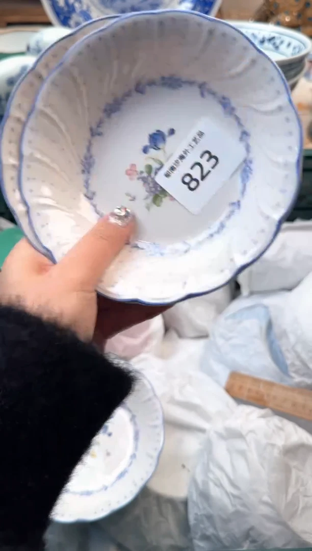 【闪购商品】瓷片B           823