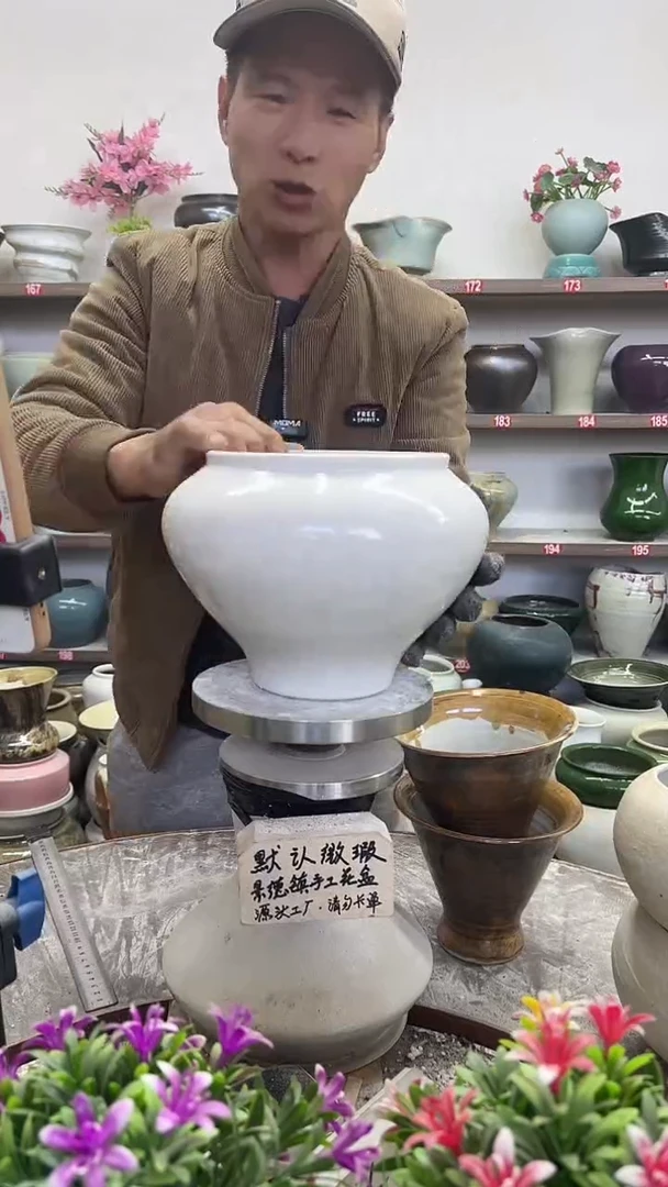 11月18号-高16口16瑕