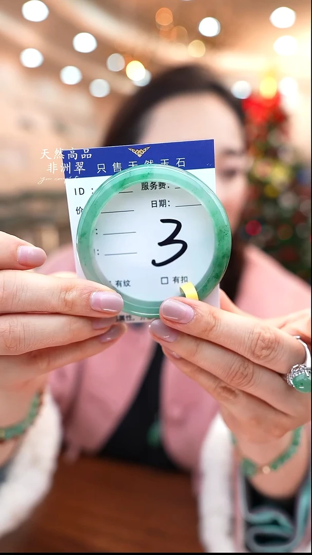 未镶嵌手镯石英质玉3