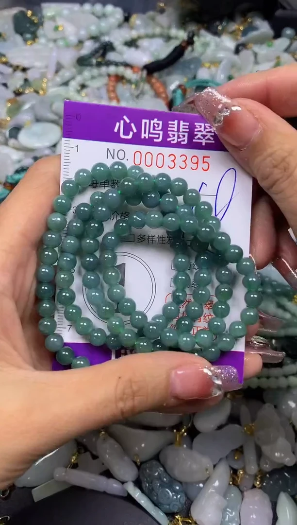【闪购商品】翡翠颈饰未镶嵌闪购003395