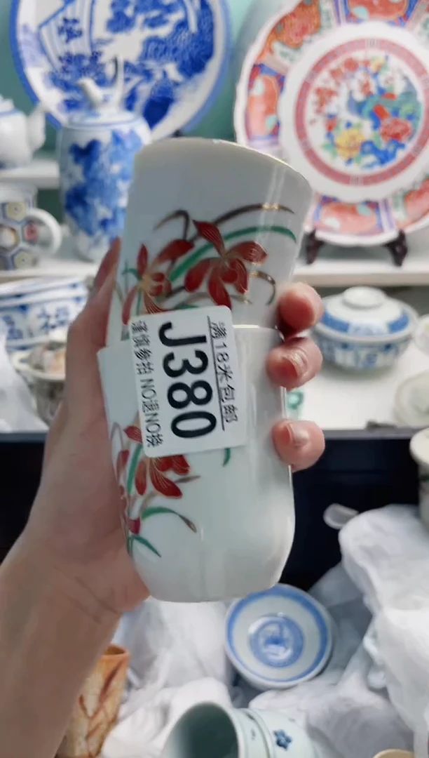 陶瓷广****）J380***********