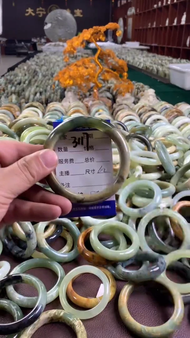 未镶嵌蛇纹石玉手镯3117