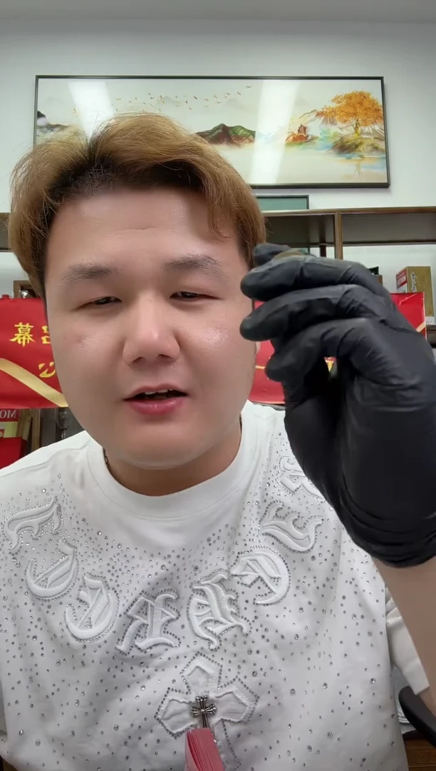 其他普通金属恭***杨【宠粉福利】蛇年纪念币单枚不挑