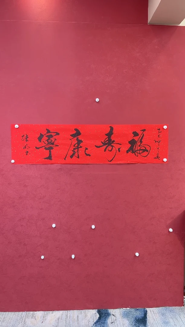 国画老师创作作品 60