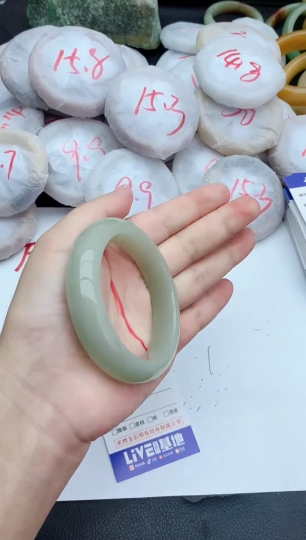 未镶嵌手镯石英质玉259+54/55