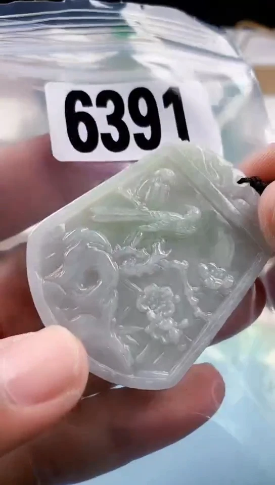 【闪购商品】翡翠挂件未镶嵌天然翡翠吊坠挂件