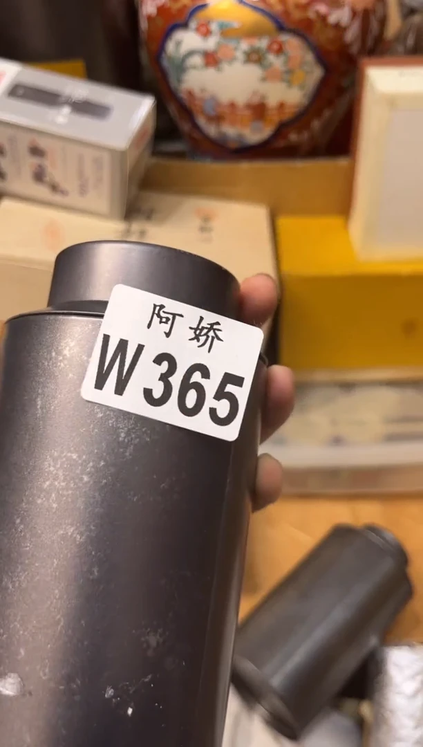 【闪购商品】瓷片365开心就好！开心就好！