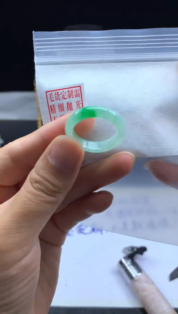 未镶嵌定制翡翠毛货需精细抛光戒圈 20#
