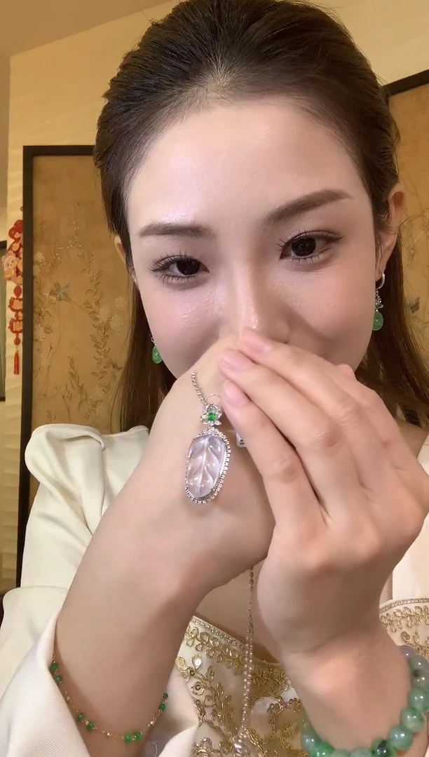 吊坠(不含链)18K金镶嵌翡翠S53 不含链