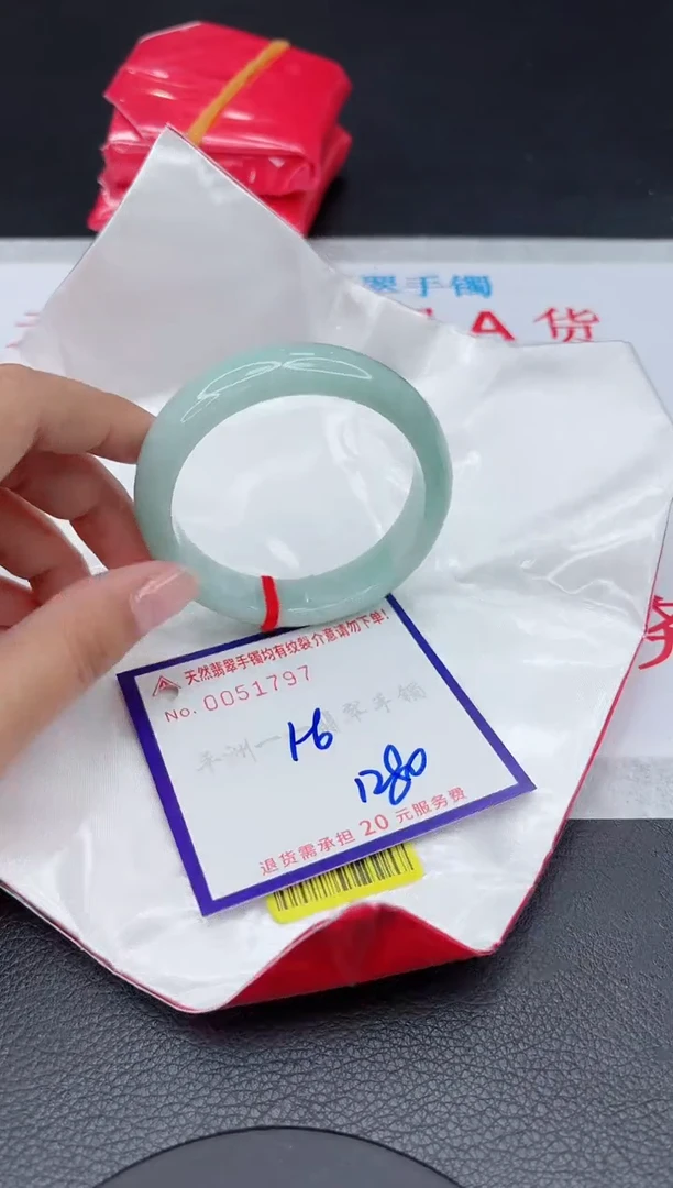 【闪购商品】翡翠手镯未镶嵌111111111111
