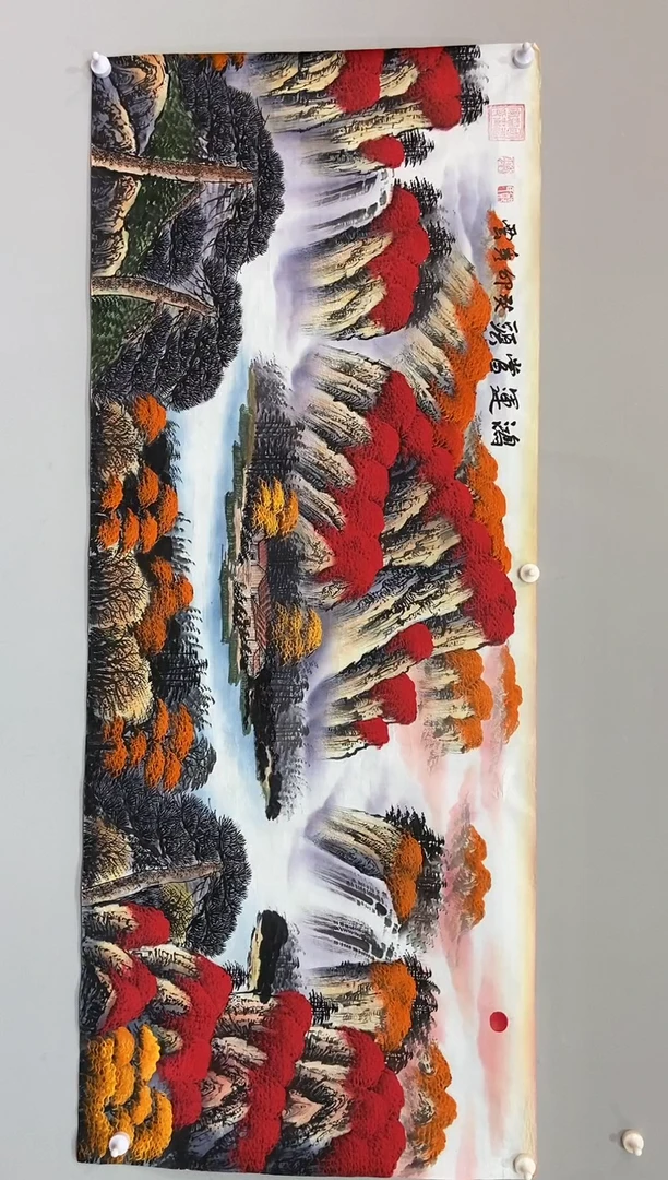 国画郑秀云 小六尺 鸿运当头